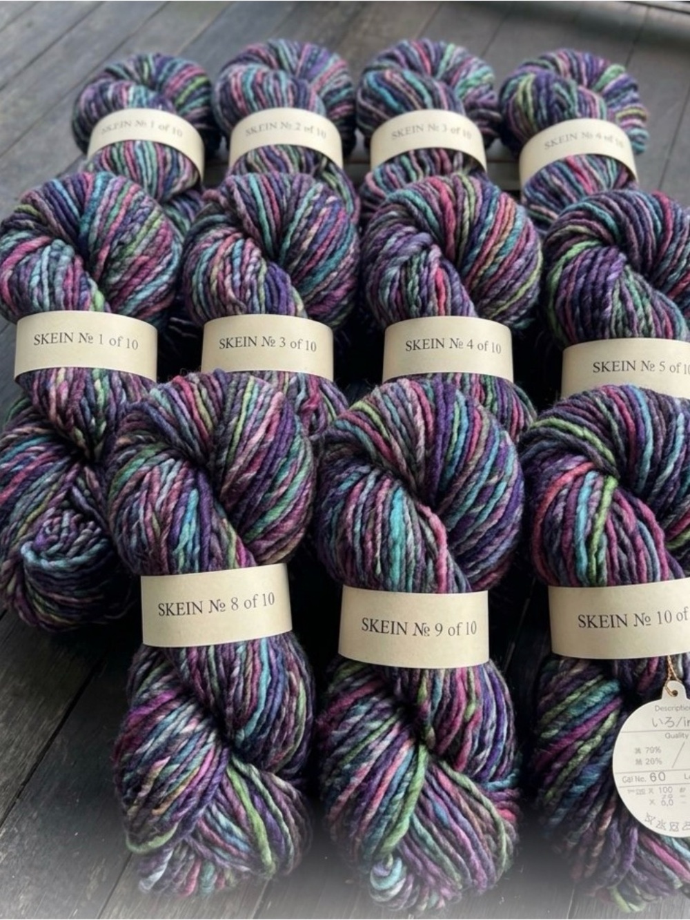 LOT OF 10 Noro Iro Yarn Color 613/IR0 60 Lot B Discontinued